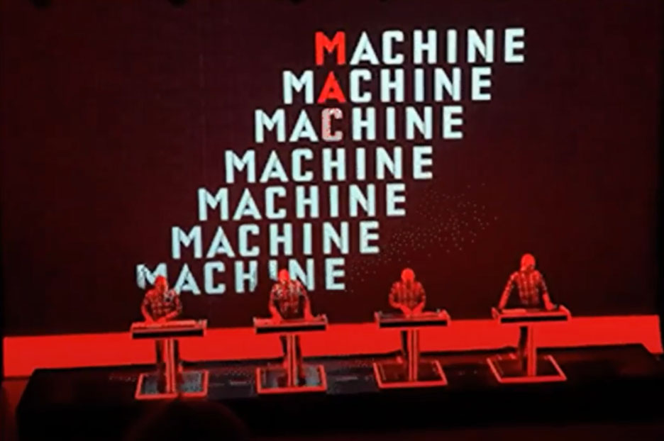 the word Machine written several times